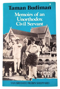 Taman Budiman: Memoirs of an Unorthodox Civil Servant