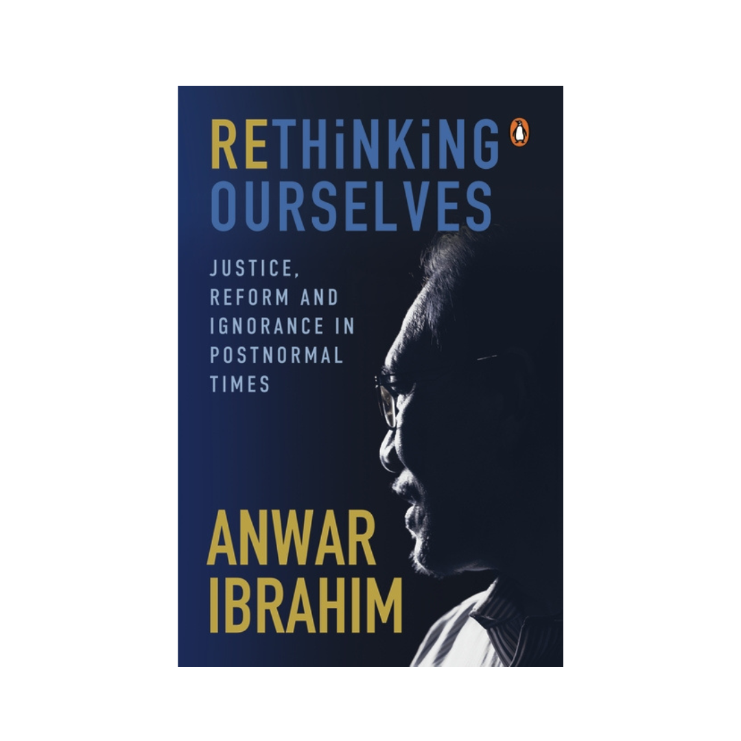 [Pre-order] Rethinking Ourselves:  Justice, Reform, and Ignorance in Postnormal Times