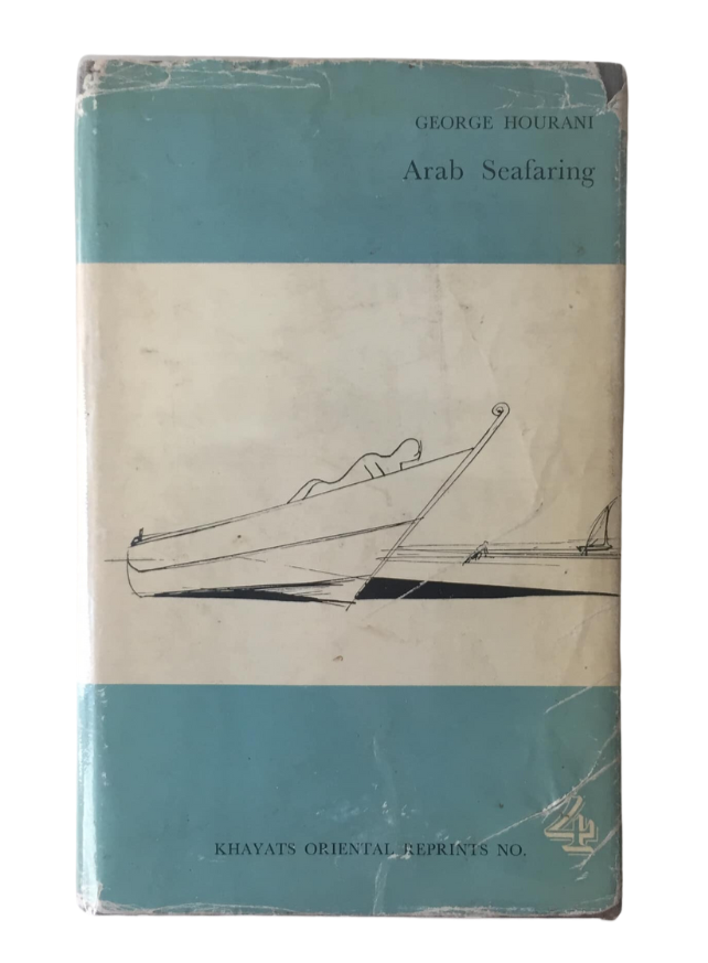 Arab Seafaring (1st edition)