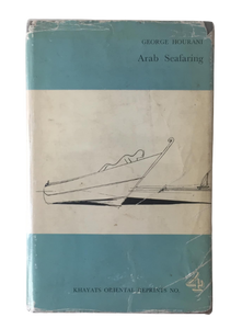 Arab Seafaring (1st edition)