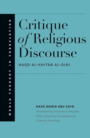 Critique of Religious Discourse (Naqd Al-Khitab Al-Dini)