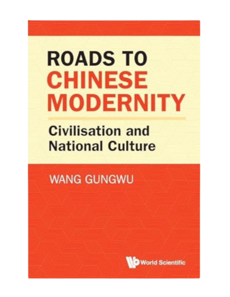 Roads to Chinese Modernity: Civilisation and National Culture