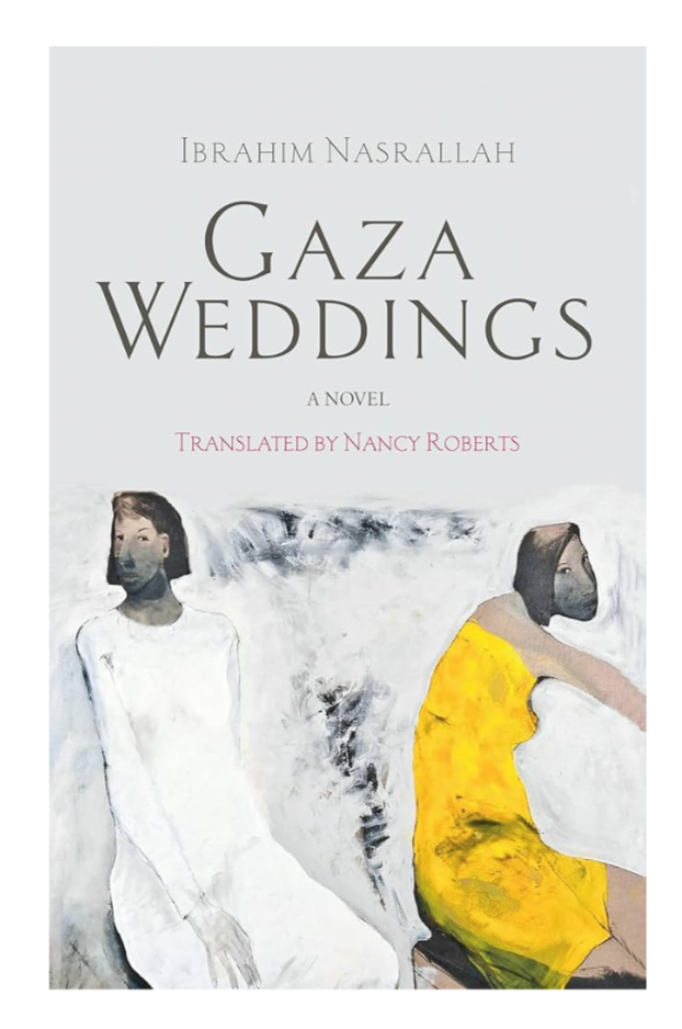 Gaza Wedding