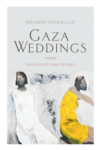 Gaza Wedding