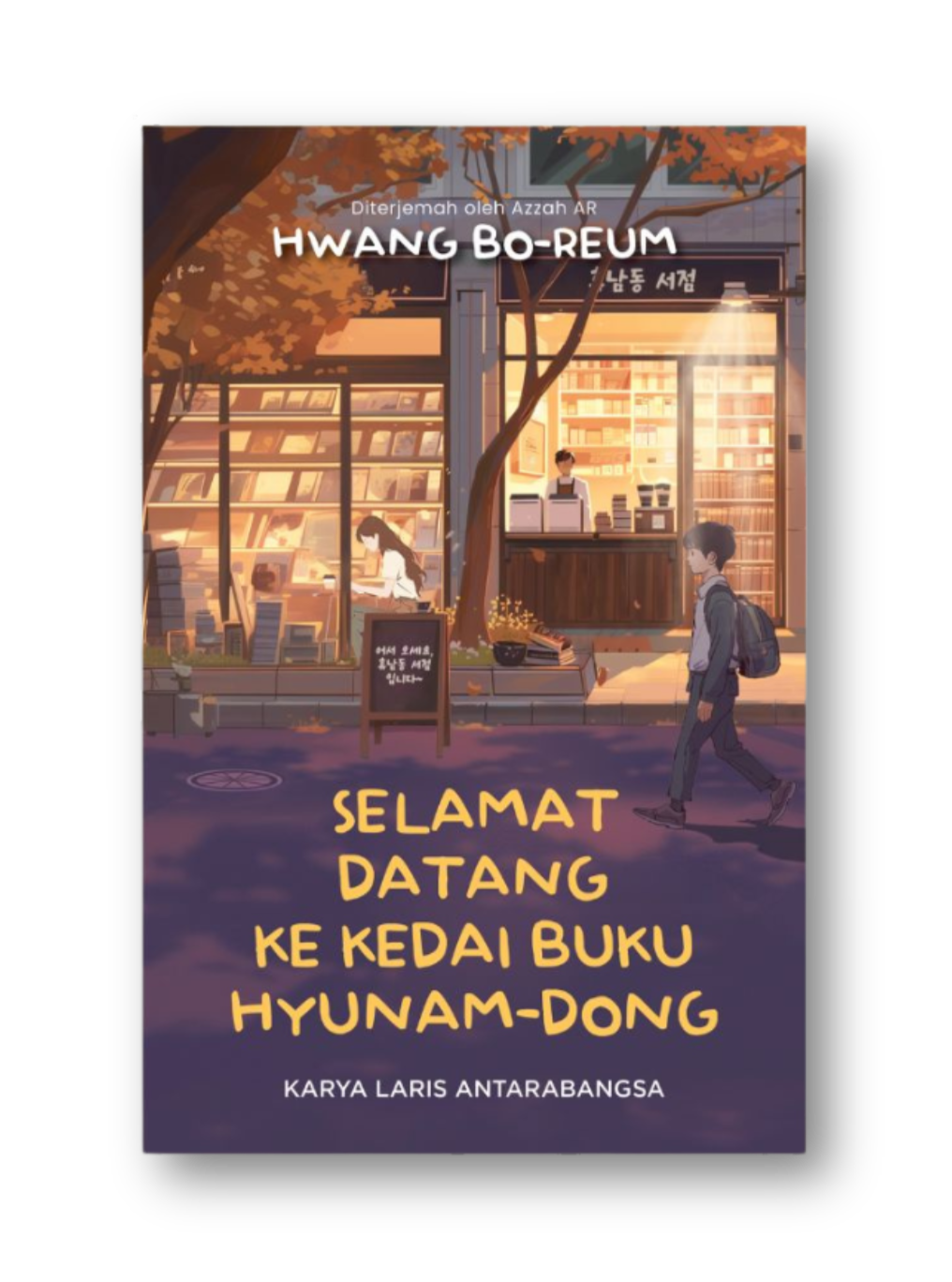 Selamat Datang Ke Kedai Buku Hyunam Dong