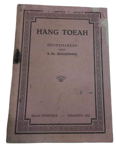 Hang Toeah (1946)