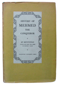 History of Mehmed The Conqueror