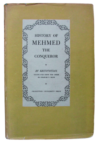 History of Mehmed The Conqueror