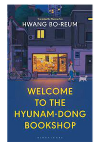 Welcome To The Hyunam-Dong Bookshop