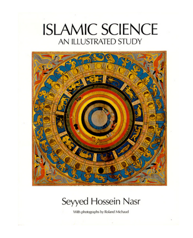 Islamic Science: An Illustrated Study