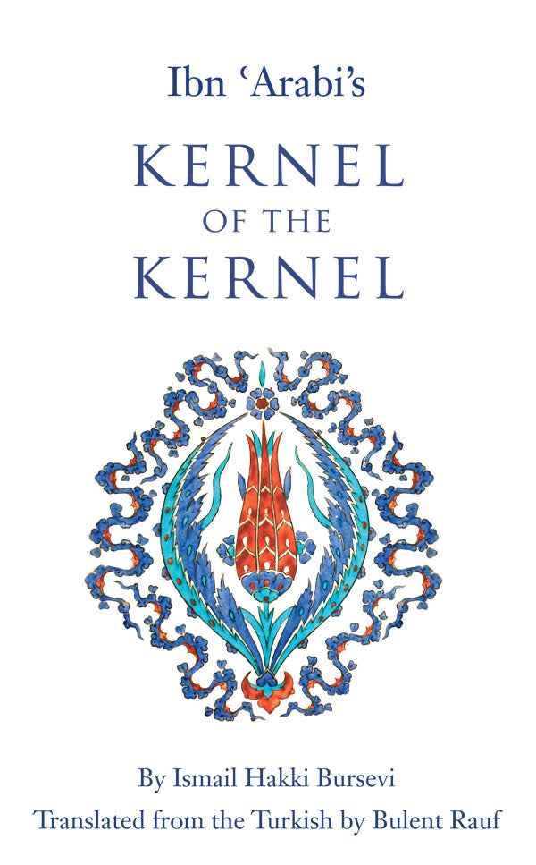 Kernel of The Kernel