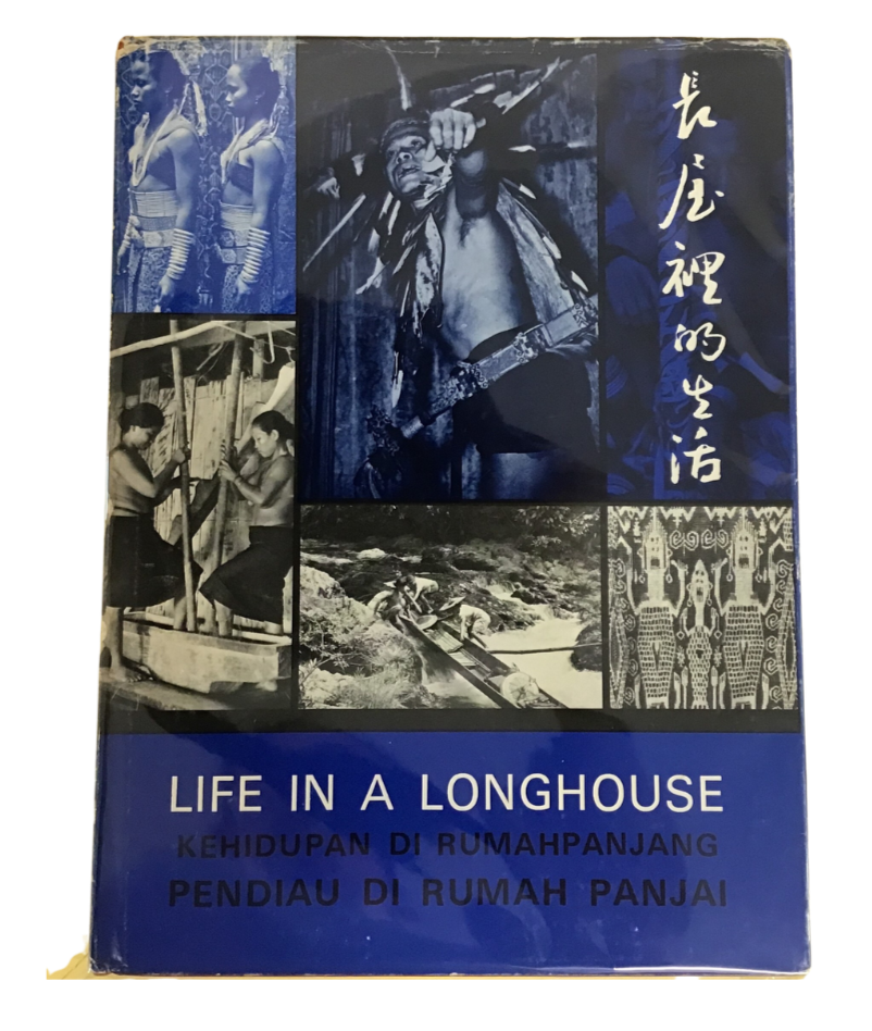 Life In A Longhouse (1966)