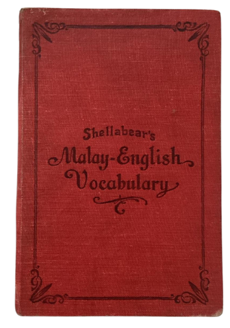 Shellabear Malay-English Dictionary (1912)