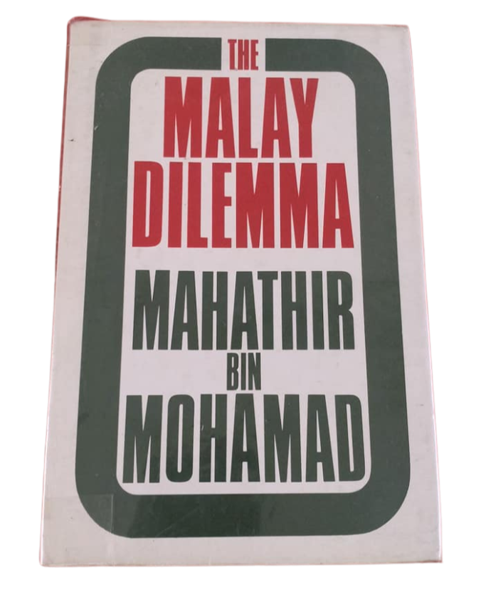 The Malay DIlemma (1977)