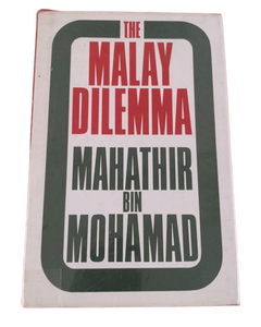 The Malay DIlemma (1977)