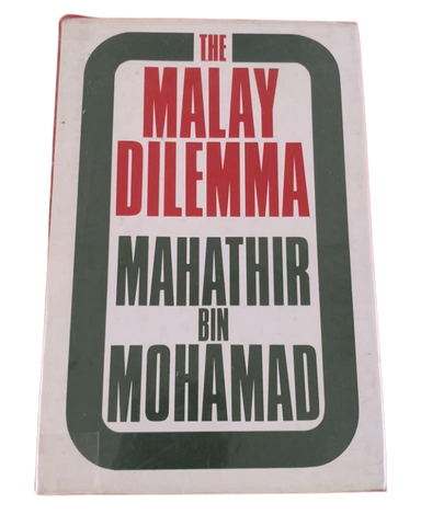 The Malay DIlemma (1977)