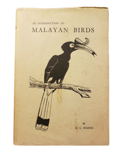 An Introduction of Malayan Birds