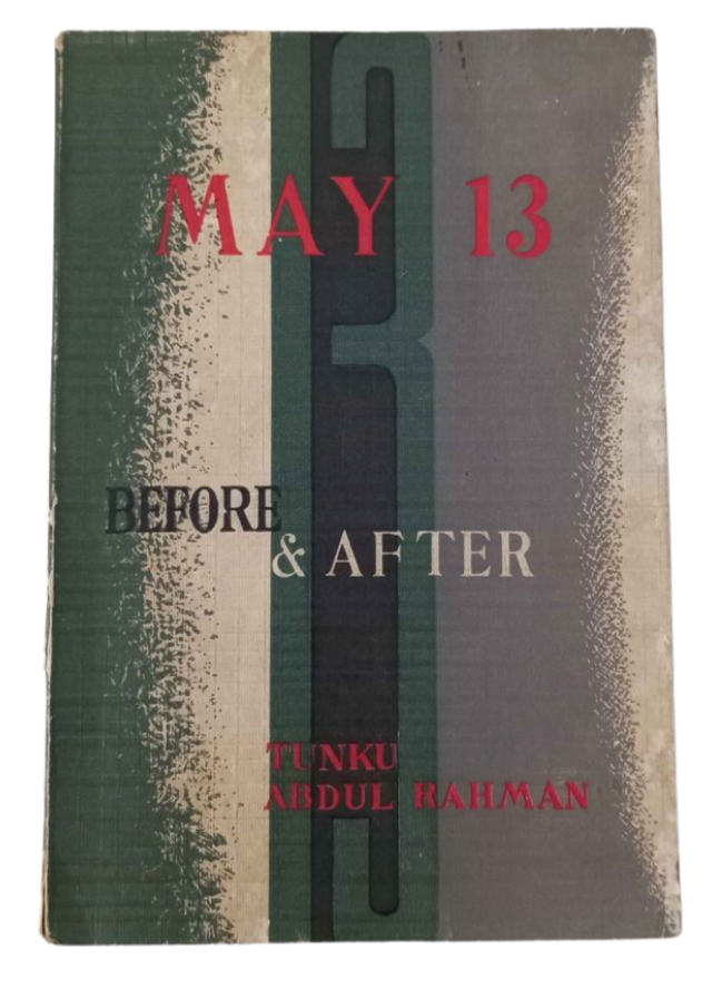 May 13: Before and After