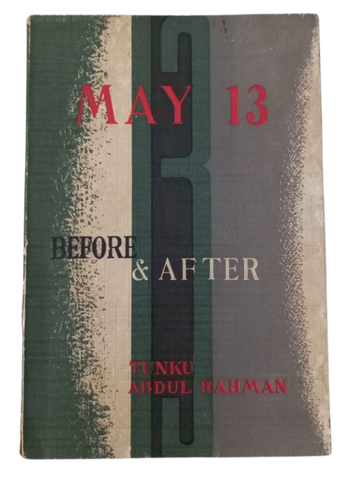 May 13: Before and After