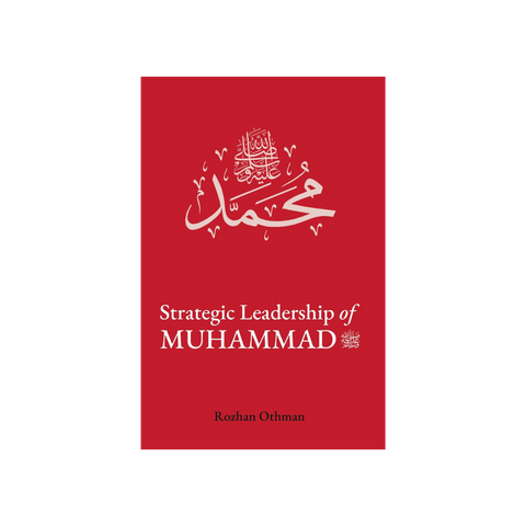 Strategic Leadership of Muhammad