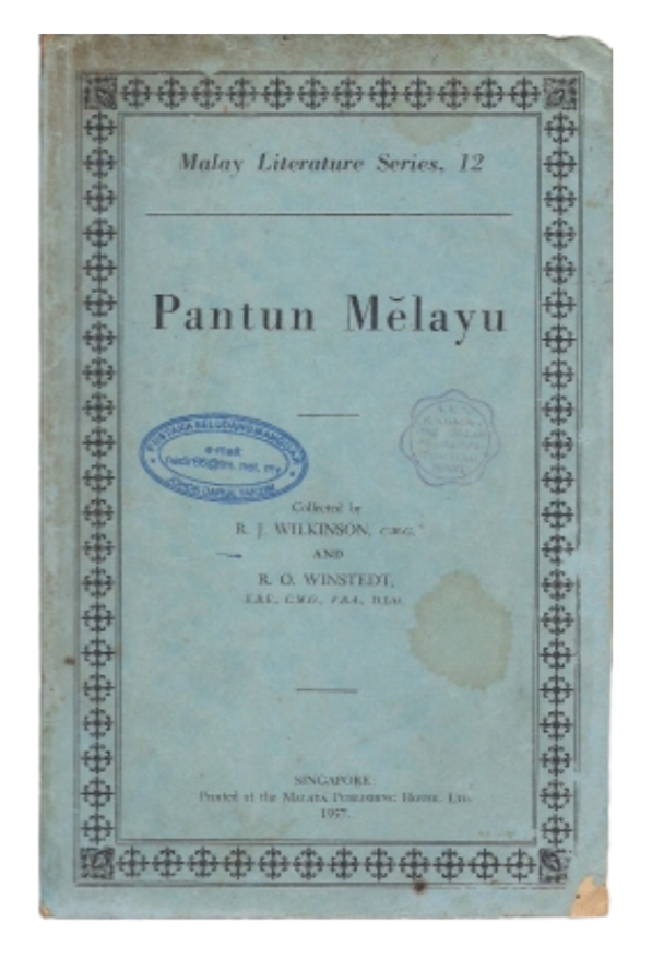 Pantun Melayu (1956)