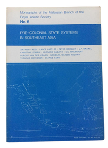 Pre-Colonial State Systems in Southeast Asia