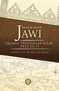 Rengkahan Jawi: Sejarah Perusahaan Kitab Abad ke 19