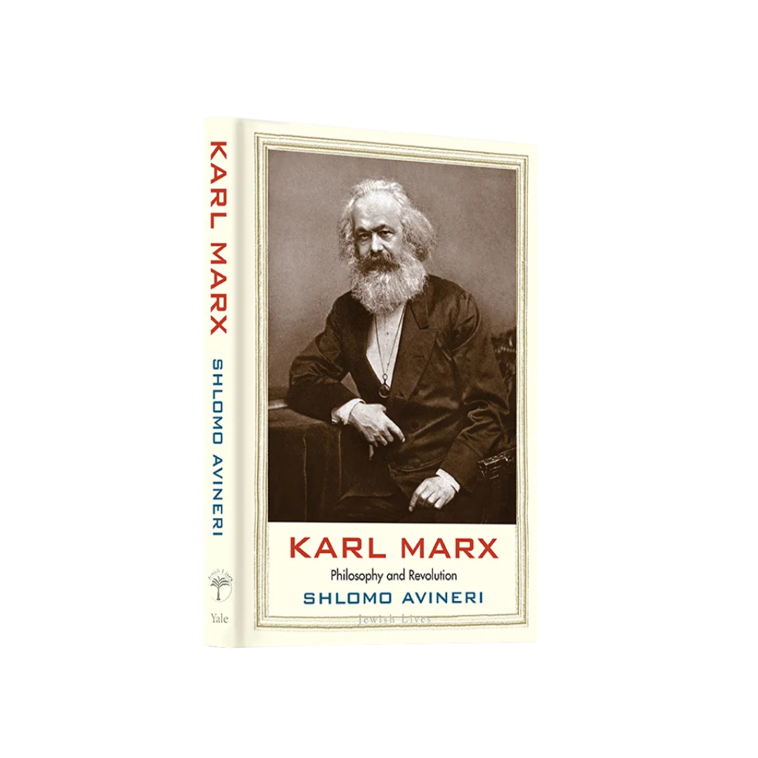 Karl Marx: Philosophy and Revolution