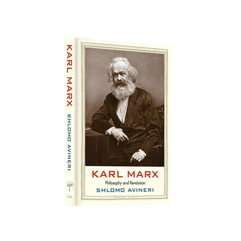Karl Marx: Philosophy and Revolution