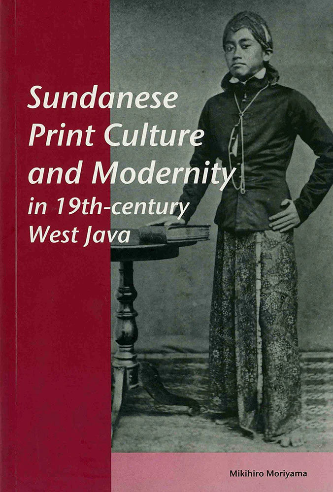 Sundanese Print Culture and Modernity