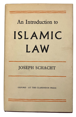 An Introduction of Islamic Law (1958)