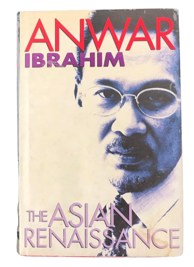 The Asian Renaissance (Anwar Ibrahim)