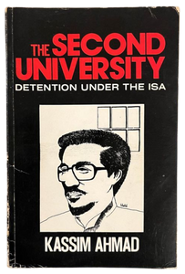 The Second University: Detention Under The ISA