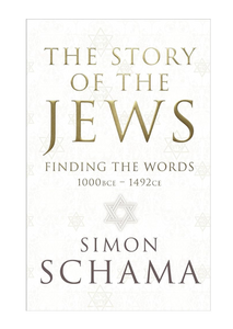 The Story of The Jews: Finding The Words