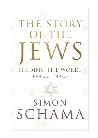 The Story of The Jews: Finding The Words