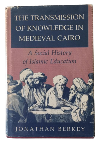The Transmission of Knowledge in Medieval Cairo