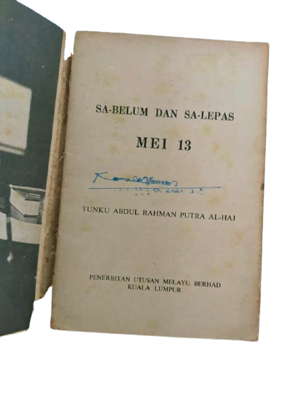 Mei 13 Sa-Belum Dan Sa-Lepas (Tunku Abdul Rahman)