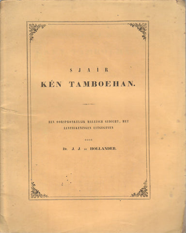 Sjair Ken Tambohan (1856)