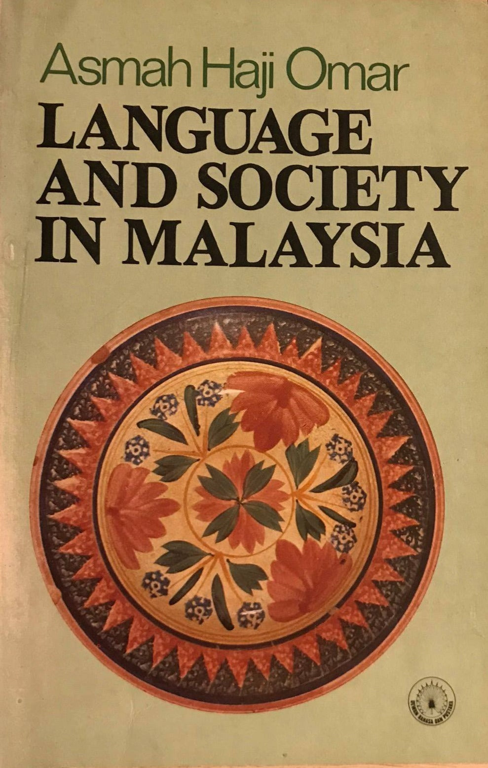 Language And Society in Malaysia