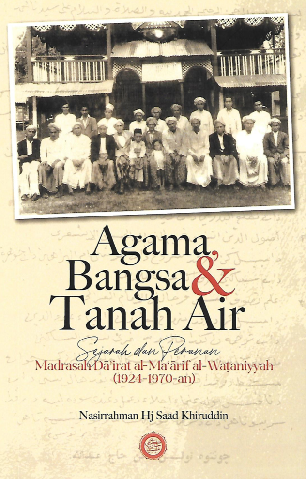 Agama, Bangsa dan Tanahair