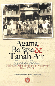 Agama, Bangsa dan Tanahair