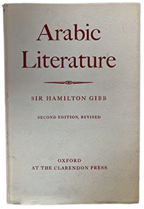 Arabic Literature (1963)