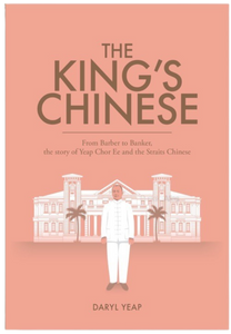 The King's Chinese