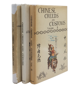 Chinese Creeds and Customs (3-volume)