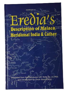 Eredia Description of Malacca,