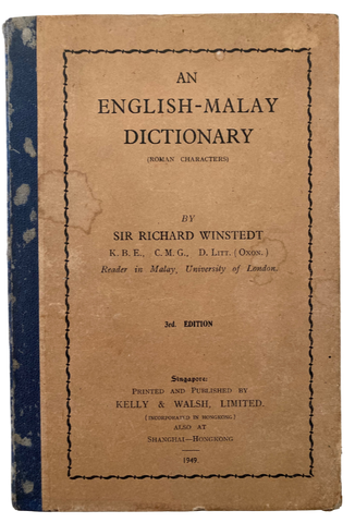 An English-Malay Dictionary (1949)