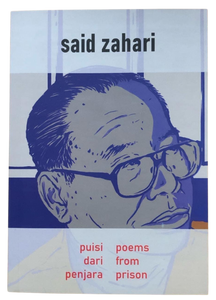 Puisi Dari Penjara (Said Zahari)