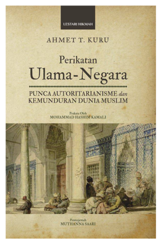 Perikatan Ulama Negara