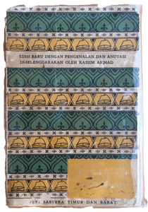 Kisah Pelayaran Abdullah (ed. Kassim Ahmad) (1964)