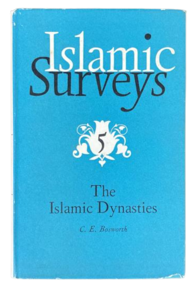 The Islamic Dynasties (1967)